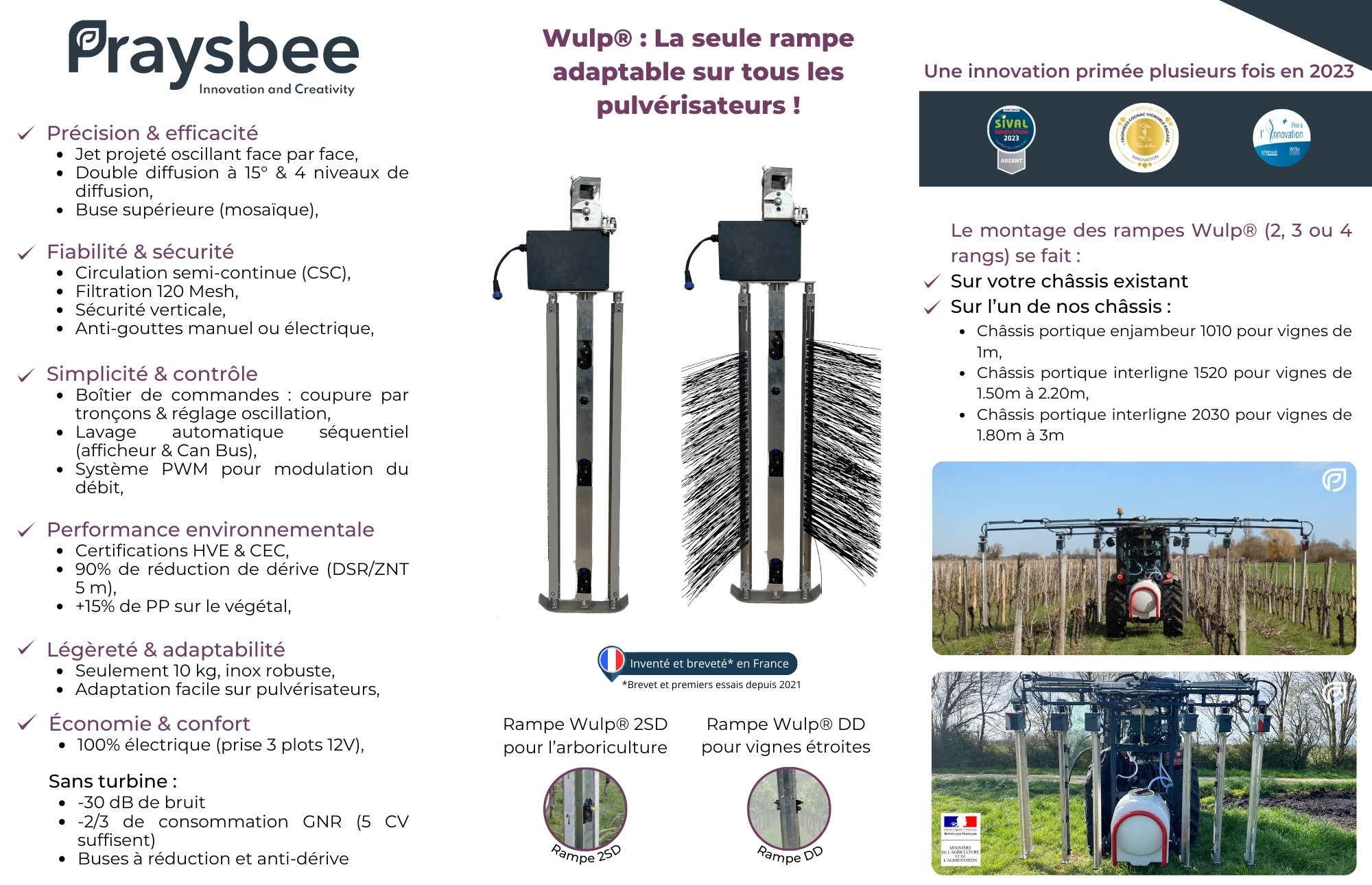 arguments rampe Wulp : La seule rampe adaptable sur tous les pulvérisateurs !